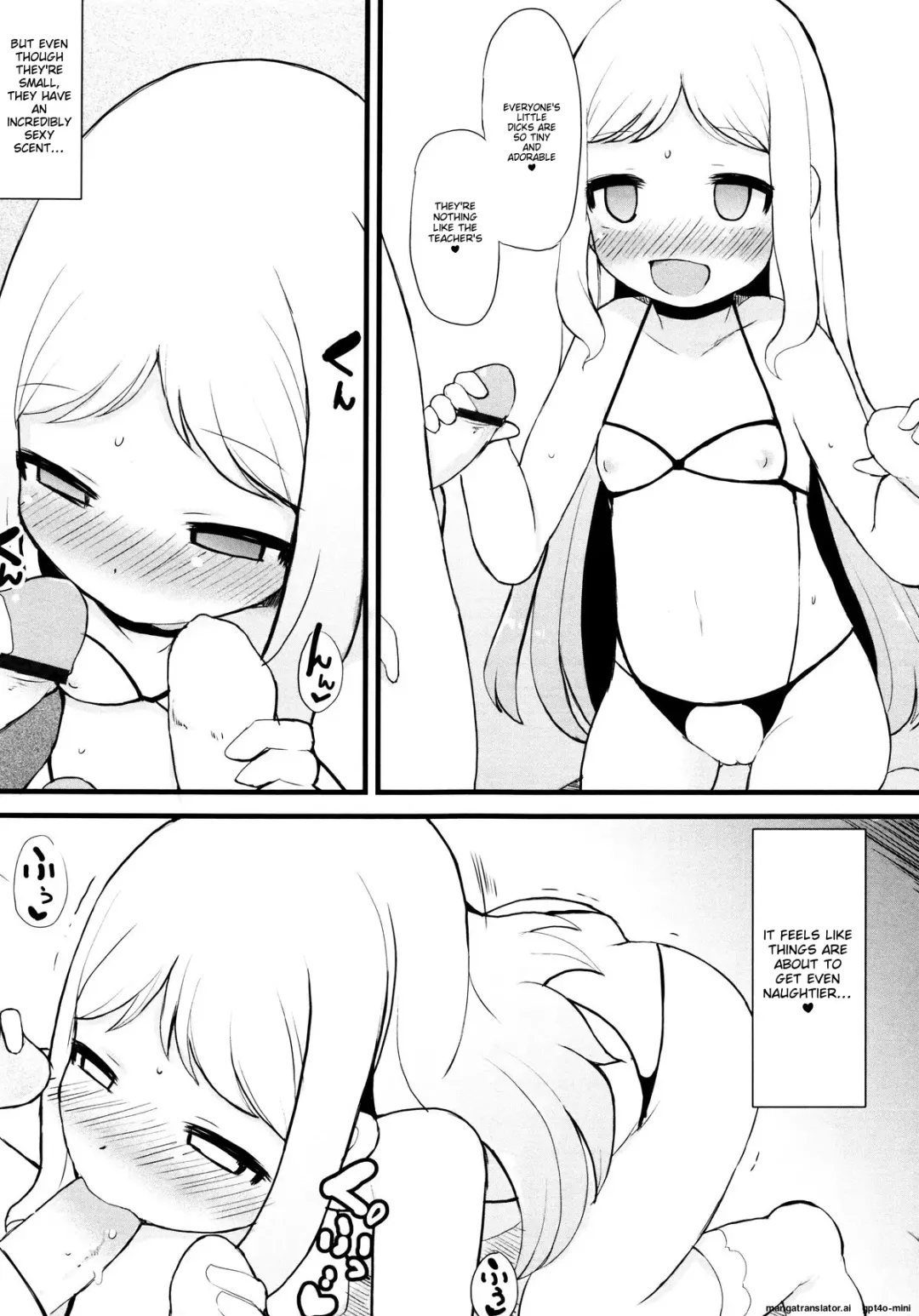 [Lilithlauda] Tsurutsuru Manko Fhentai - Page 117