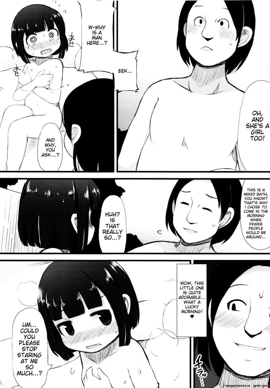 [Lilithlauda] Tsurutsuru Manko Fhentai - Page 150