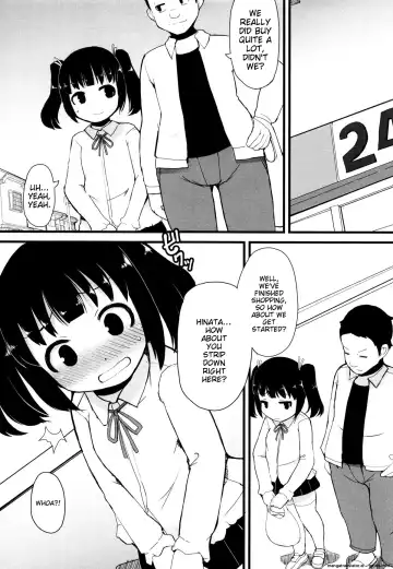 [Lilithlauda] Tsurutsuru Manko Fhentai - Page 8