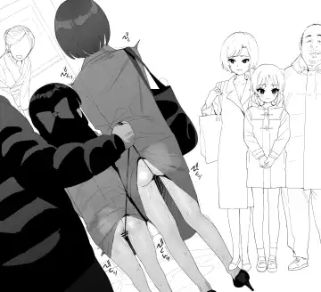 [Butajiman] Classmate no Iinari Haa-chan Fhentai - Page 20