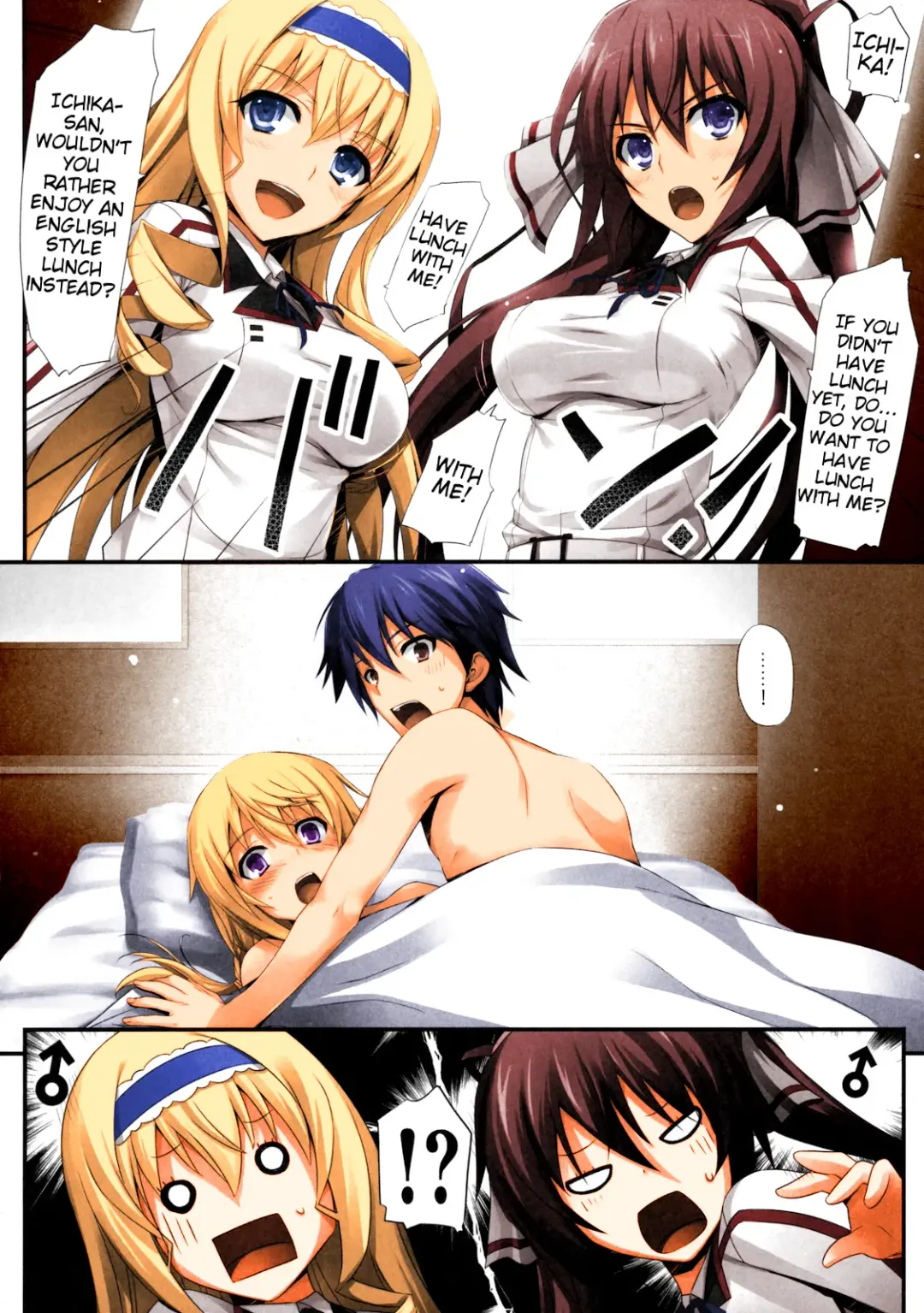 [Tomose Shunsaku] INFINITY's (decensored) Fhentai - Page 9