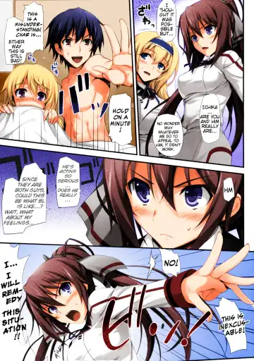 [Tomose Shunsaku] INFINITY's (decensored) Fhentai - Page 10