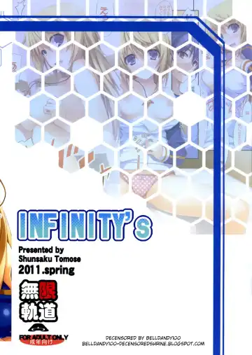 [Tomose Shunsaku] INFINITY's (decensored) Fhentai - Page 26