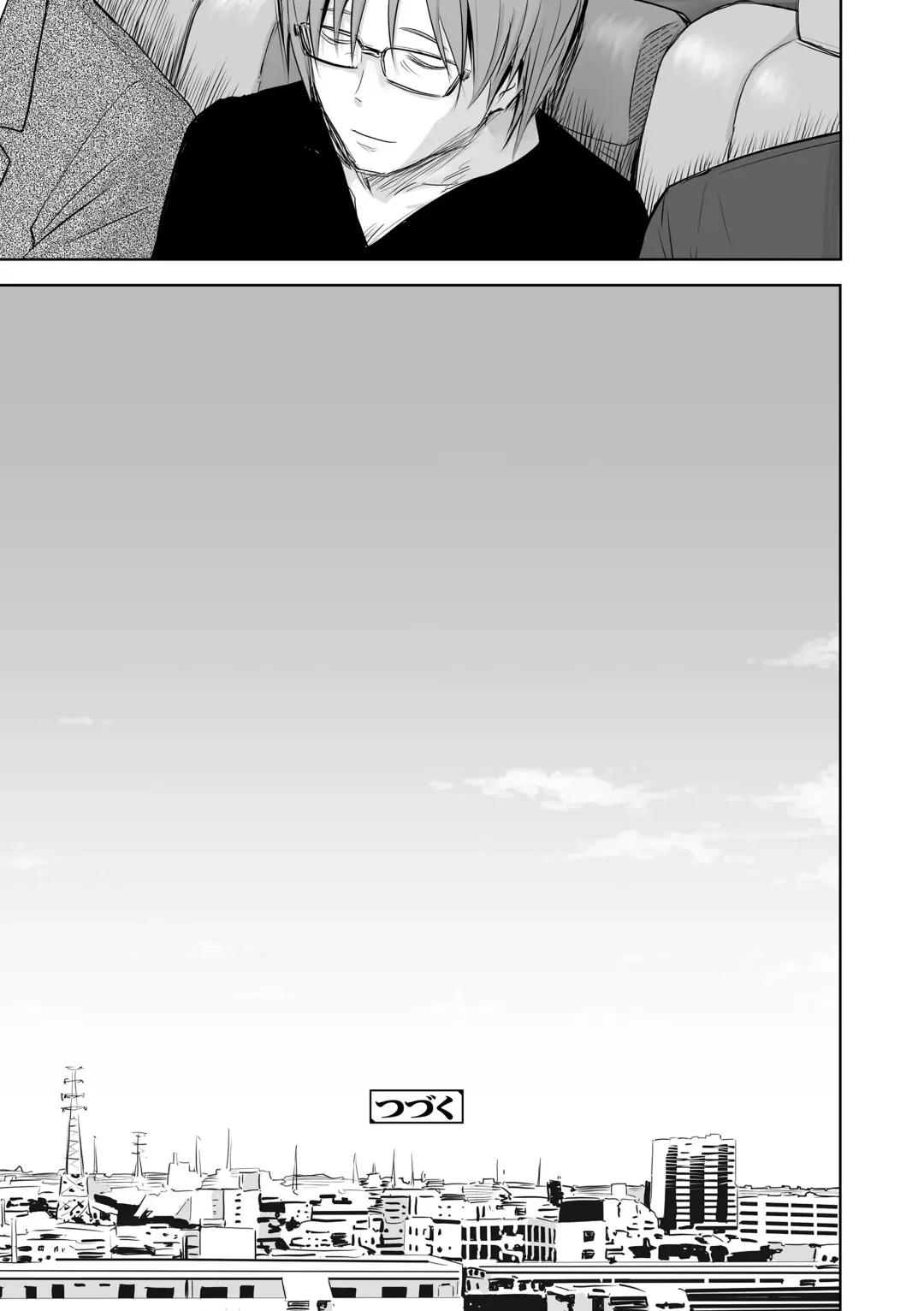 [Quzilax] Utaite no Ballad Gekan Fhentai - Page 145