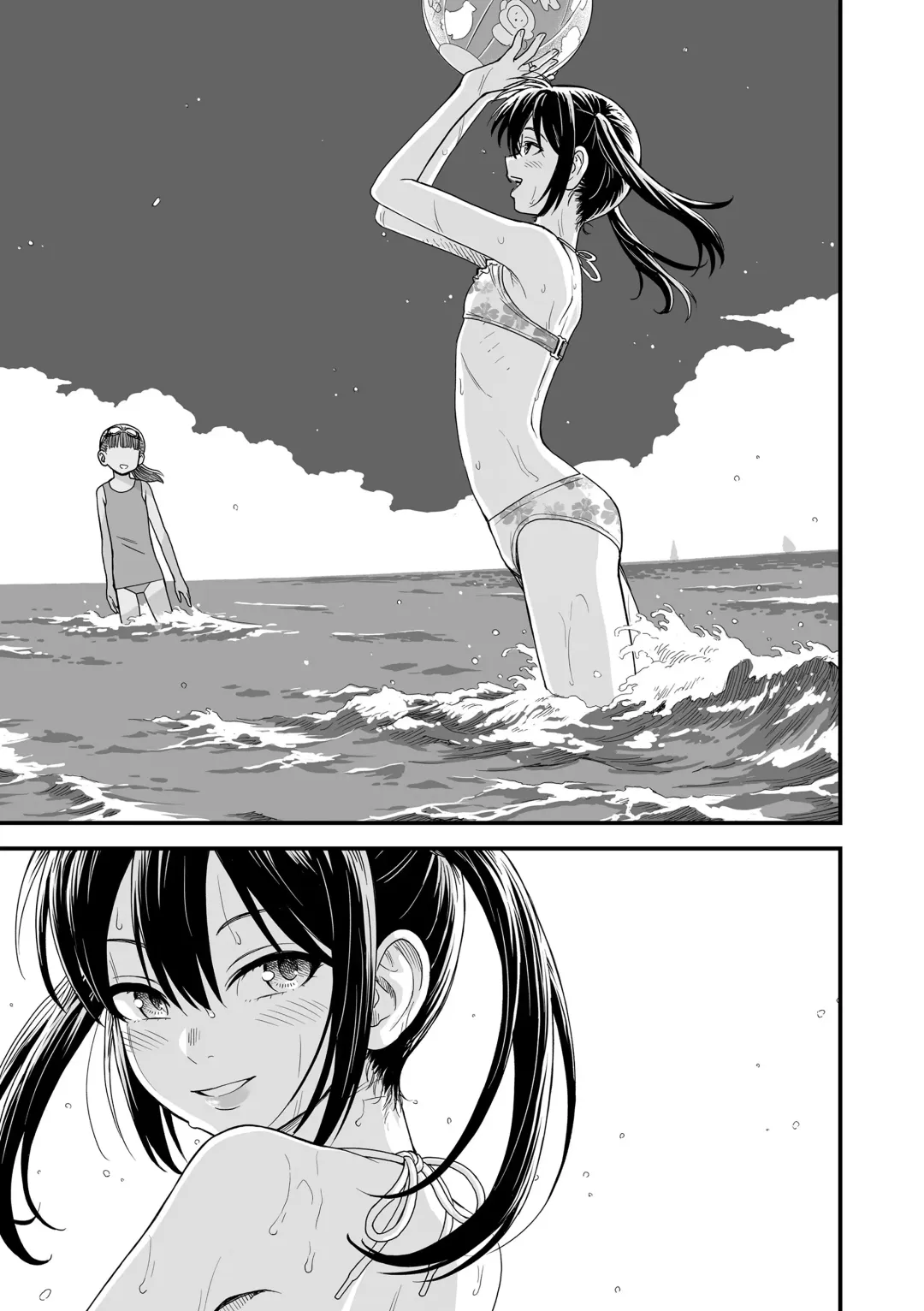 [Sabaku] Sekirei-chan to Boku Fhentai - Page 133