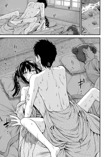 [Sabaku] Sekirei-chan to Boku Fhentai - Page 141