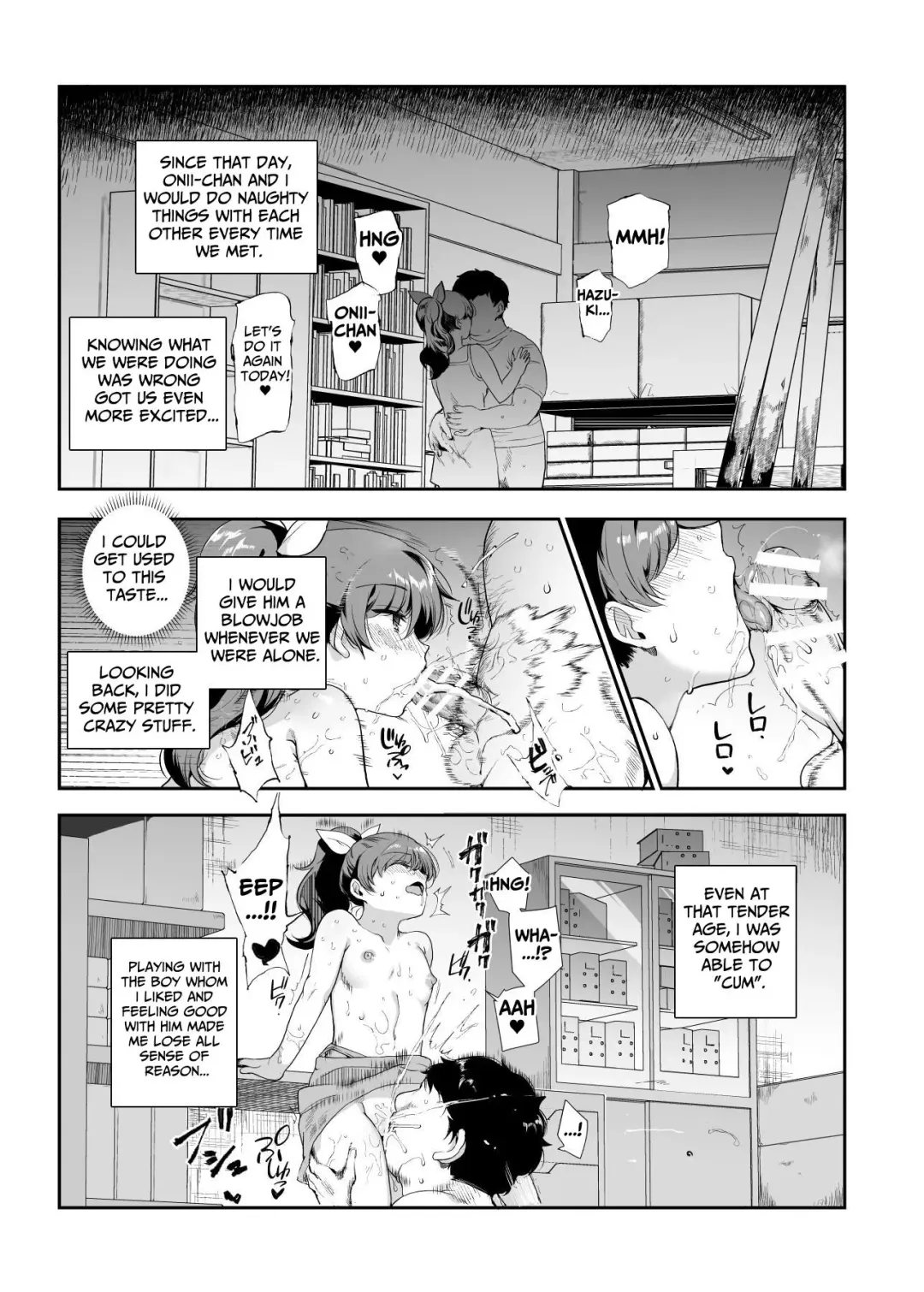 [Kirimoto Yuuji - Nyuu] Inaka de Okotta Ecchi na Hanashi EX Uchi, Oni to Hadaka de Daki-aikko Shitai Bai | Rural Sex Story EX ~I wanna hug you while nekkid~ Fhentai - Page 18