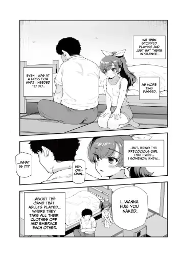 [Kirimoto Yuuji - Nyuu] Inaka de Okotta Ecchi na Hanashi EX Uchi, Oni to Hadaka de Daki-aikko Shitai Bai | Rural Sex Story EX ~I wanna hug you while nekkid~ Fhentai - Page 9