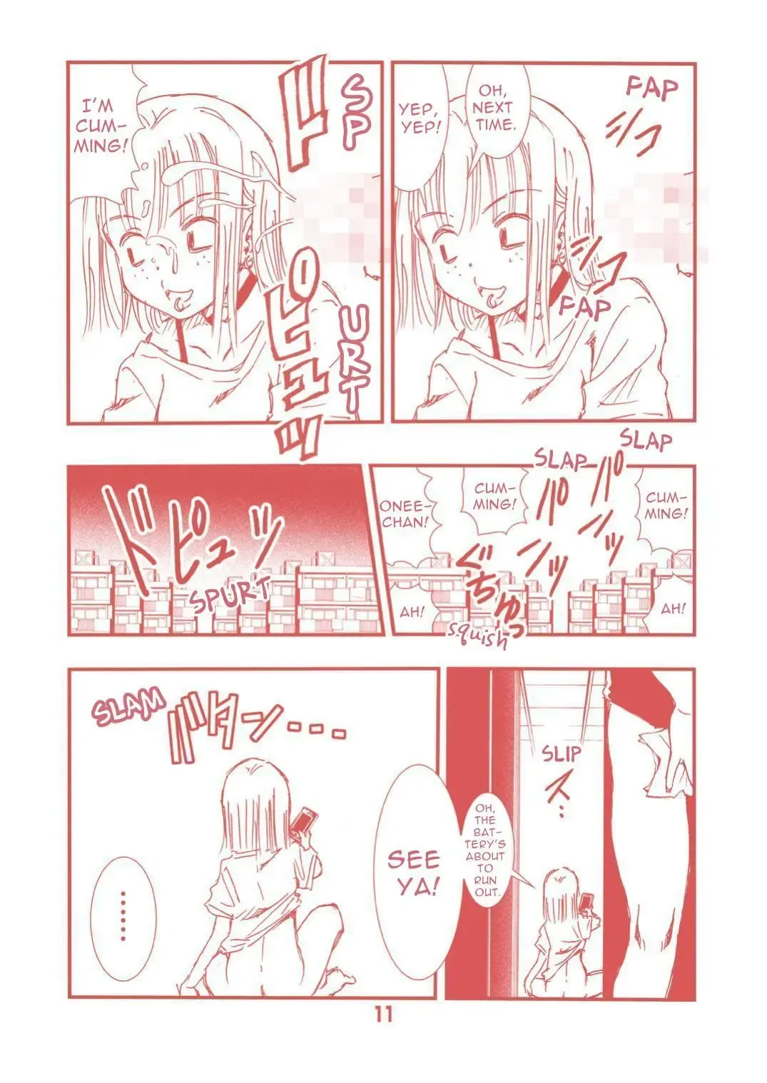 [Matsuyama Seiji] Tanomu to Sex Shite Kureru Boku no Yankee Onee-chan. | My Delinquent Sister Let's Me Fuck Her When I Ask. Fhentai - Page 11