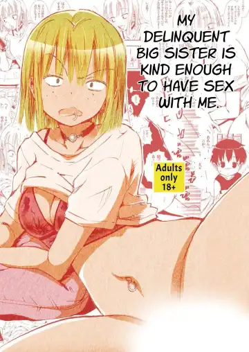 Read [Matsuyama Seiji] Tanomu to Sex Shite Kureru Boku no Yankee Onee-chan. | My Delinquent Sister Let's Me Fuck Her When I Ask. - Fhentai