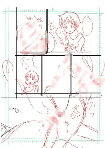 [Matsuyama Seiji] Tanomu to Sex Shite Kureru Boku no Yankee Onee-chan. | My Delinquent Sister Let's Me Fuck Her When I Ask. Fhentai - Page 20