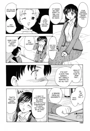 [Hiryuu Ran] MAMAMA Shokai Genteiban Fhentai.net - Page 150