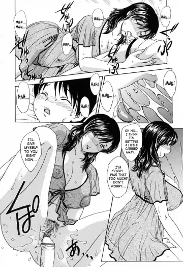 [Hiryuu Ran] MAMAMA Shokai Genteiban Fhentai.net - Page 9