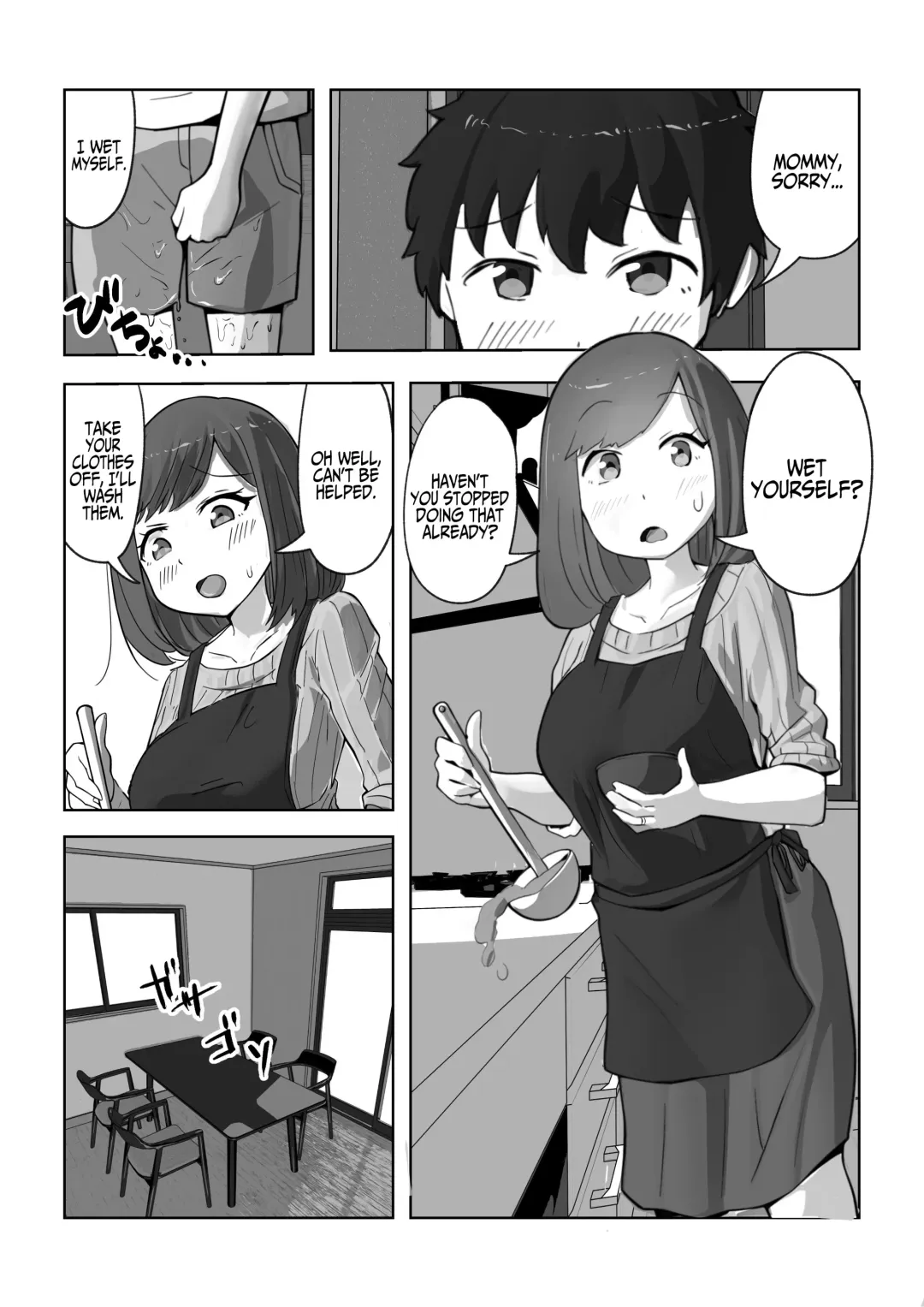 Musuko no Musei ga Egetsunai | His Wet Dream's Are Outrageous Fhentai - Page 3