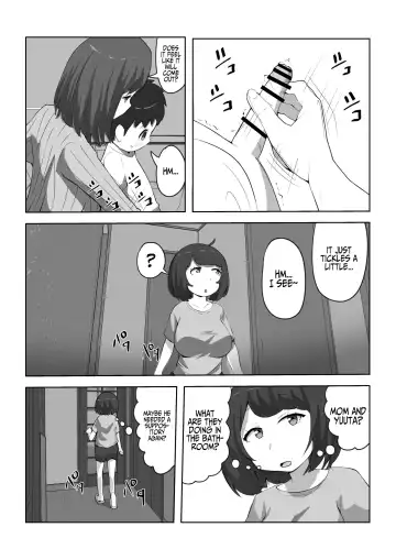 Musuko no Musei ga Egetsunai | His Wet Dream's Are Outrageous Fhentai - Page 9
