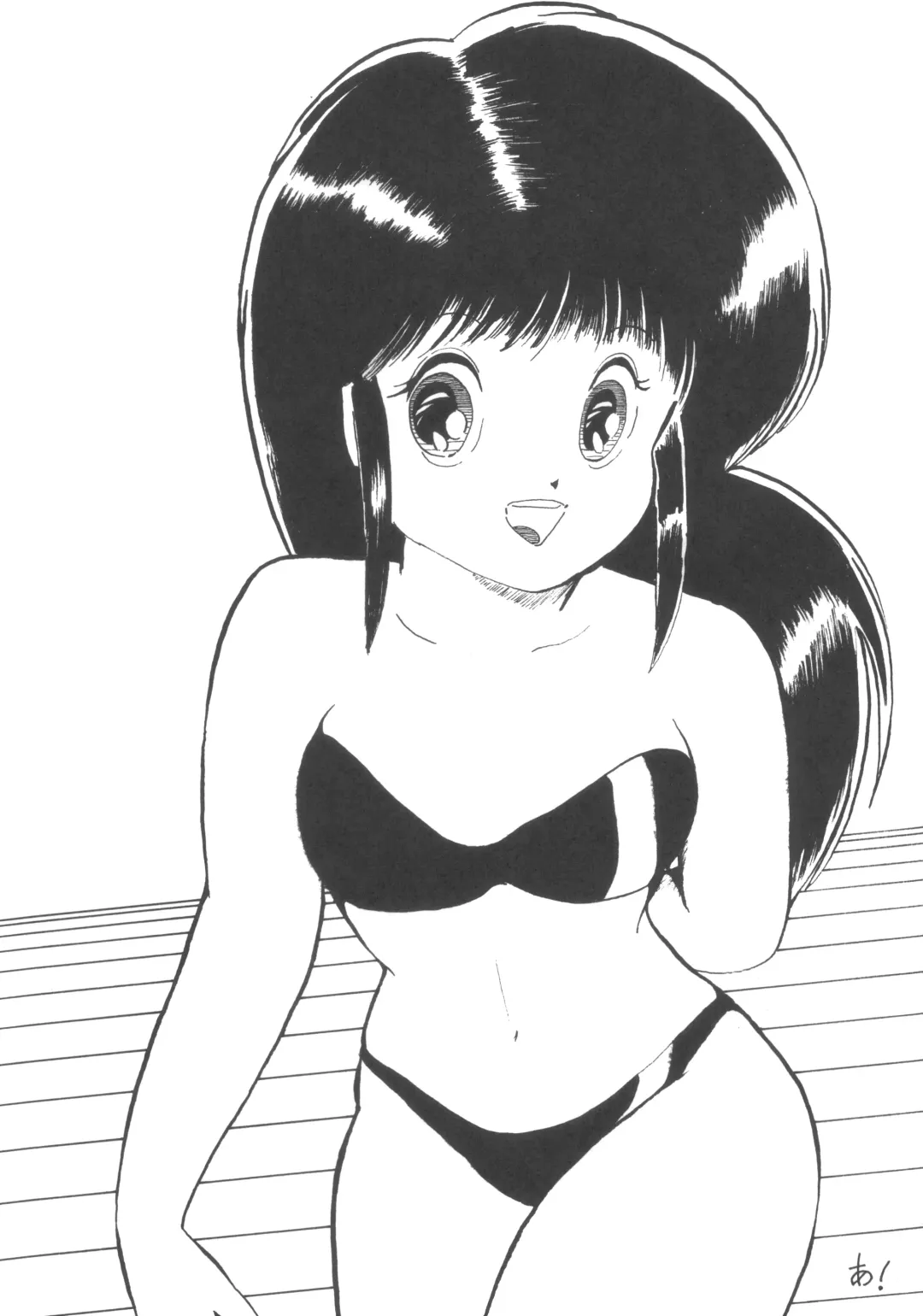 [H.you - Tetsu] MIX JAM Fhentai - Page 29