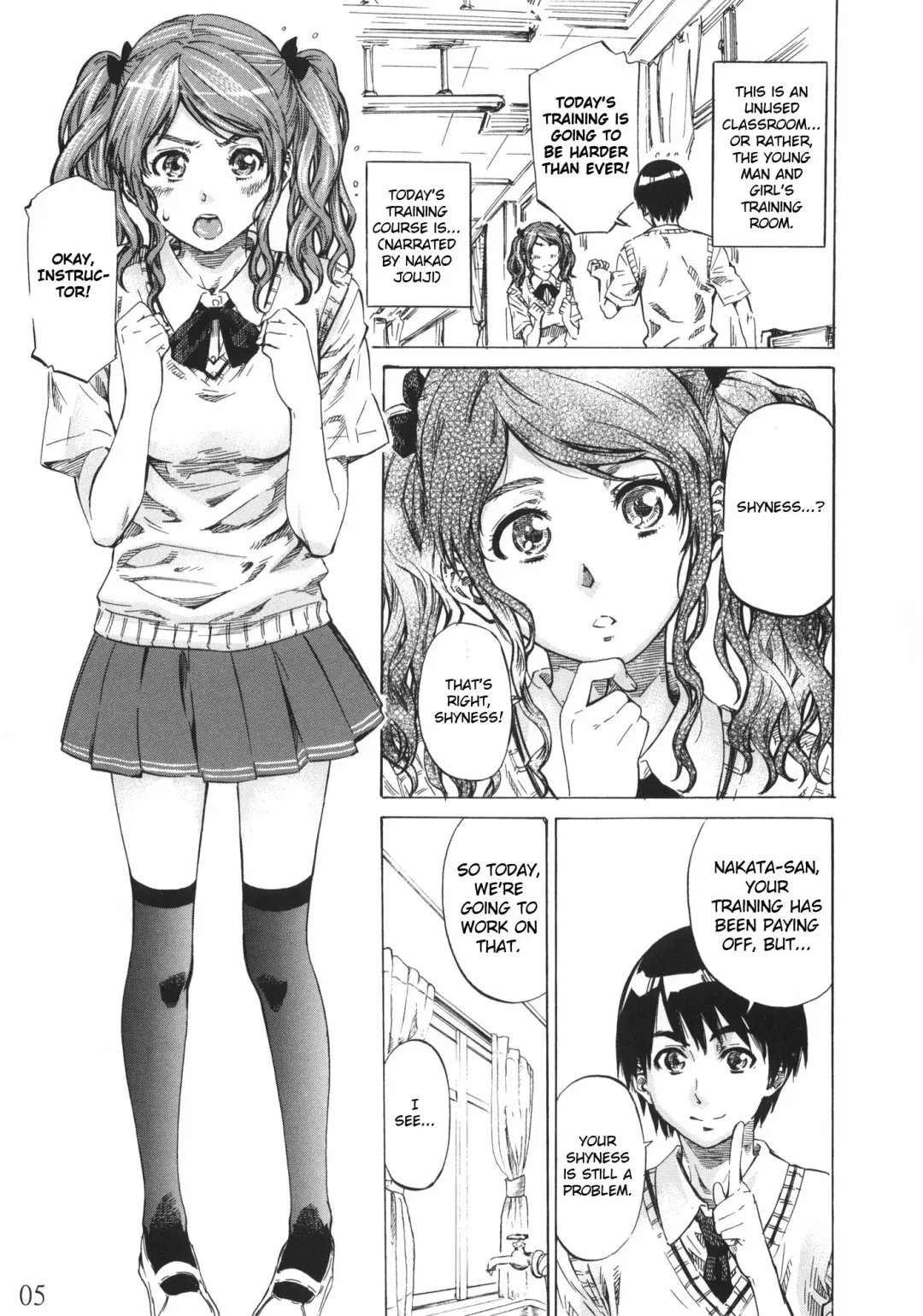 [Maruta] Nakata-san ga Fukafuka Sugite Ikiru no ga Tsurai orz Fhentai - Page 4