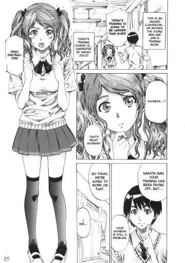 [Maruta] Nakata-san ga Fukafuka Sugite Ikiru no ga Tsurai orz Fhentai - Page 4