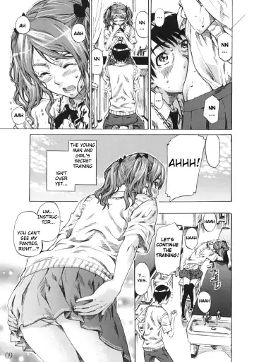 [Maruta] Nakata-san ga Fukafuka Sugite Ikiru no ga Tsurai orz Fhentai - Page 8