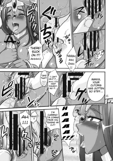 [Ryo] Manya Sanpo Fhentai.net - Page 14