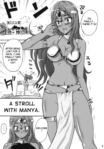 [Ryo] Manya Sanpo Fhentai.net - Page 2