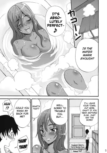 [Ryo] Manya Sanpo Fhentai.net - Page 4