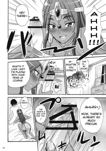 [Ryo] Manya Sanpo Fhentai.net - Page 9