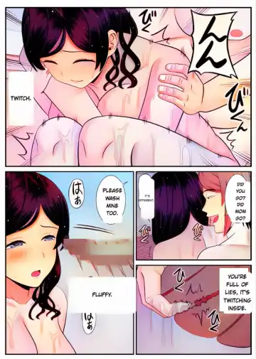 Less no Hahaoya ga Yarichin no Musuko ni Semarareru Fhentai - Page 14