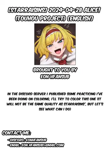 [Starraisins] 2024-04-28 Alice! Fhentai - Page 7
