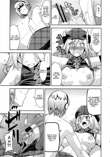 [Utamaro] DEAD END EATER Fhentai - Page 11