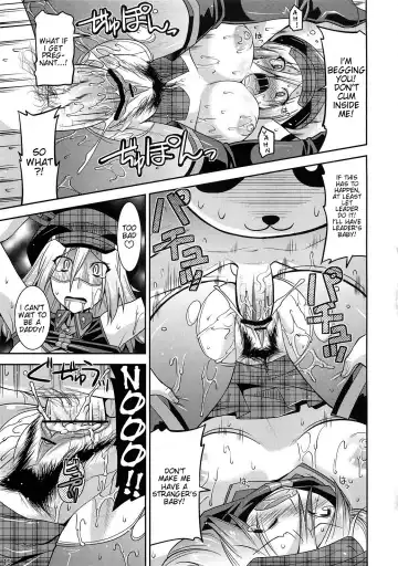 [Utamaro] DEAD END EATER Fhentai - Page 15