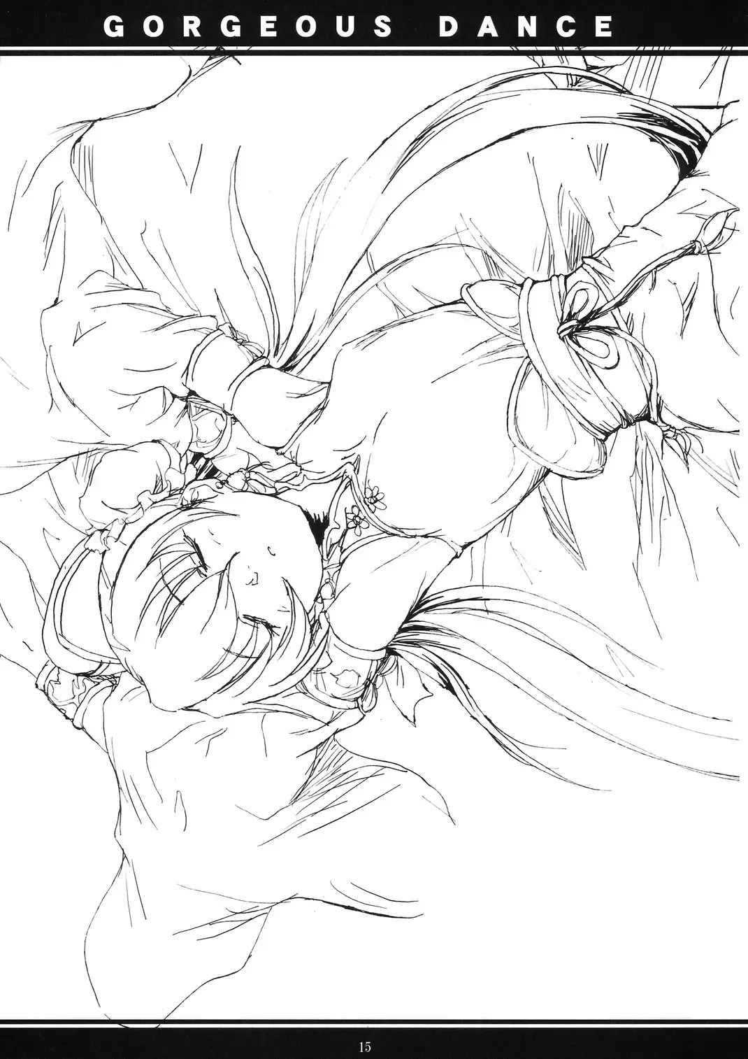 [Matsukura Nemu] Kenran Buyou - Kai | Gorgeous Dance Fhentai - Page 14