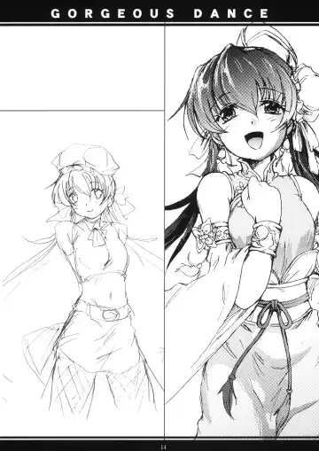 [Matsukura Nemu] Kenran Buyou - Kai | Gorgeous Dance Fhentai - Page 13