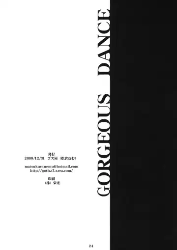 [Matsukura Nemu] Kenran Buyou - Kai | Gorgeous Dance Fhentai - Page 23