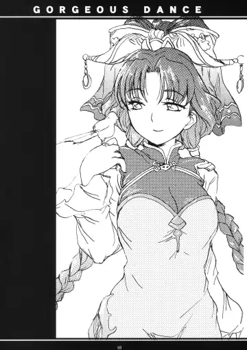 [Matsukura Nemu] Kenran Buyou - Kai | Gorgeous Dance Fhentai - Page 8