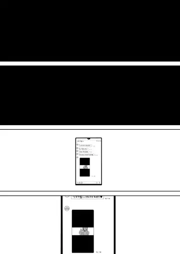 Musuko no Yome ni Semarareta Nara Fhentai - Page 68