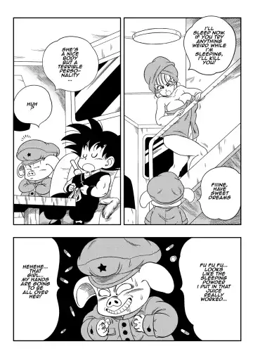 [Yamamoto] Henkatsu! | Change! (decensored) Fhentai - Page 5