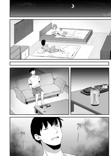 [Uni18] Iraira o Musume no Gakuyuu ni Butsukete Shimatta Hanashi Fhentai - Page 9