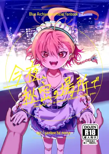 Read [Shigeta] Konya, Himitsu no Basho de | Tonight, in a Secret Spot with You - Fhentai