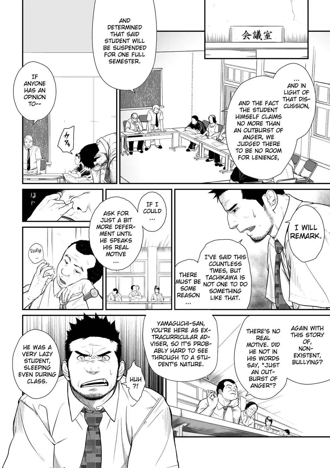 Itai Itai Itai. 3 Fhentai - Page 22