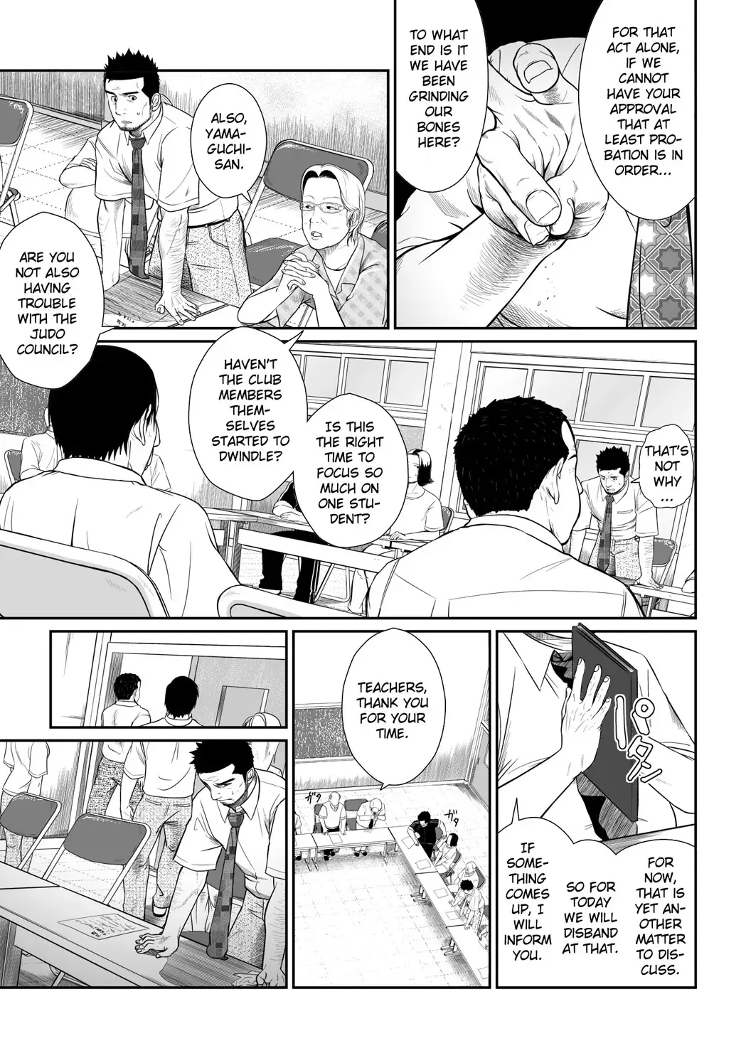 Itai Itai Itai. 3 Fhentai - Page 23