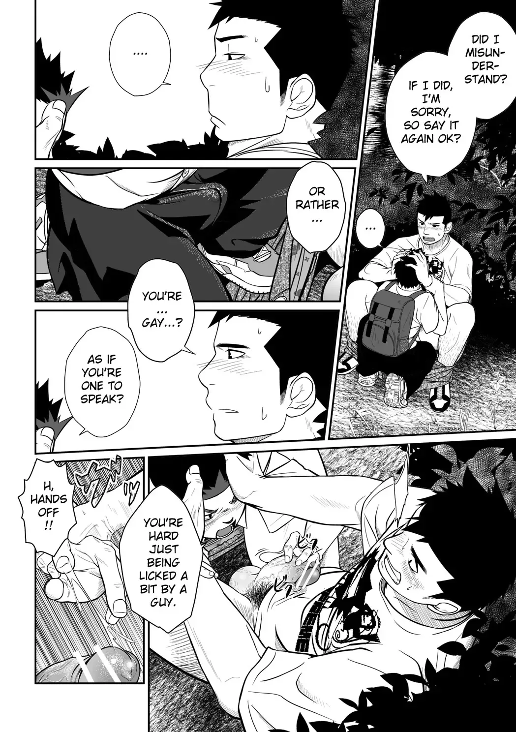 Itai Itai Itai. 3 Fhentai - Page 50