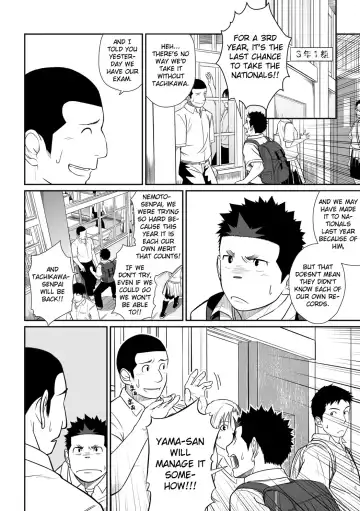 Itai Itai Itai. 3 Fhentai - Page 18