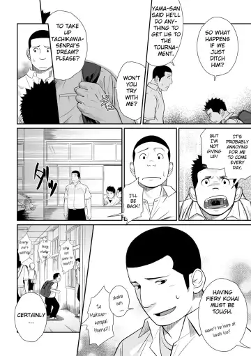 Itai Itai Itai. 3 Fhentai - Page 20