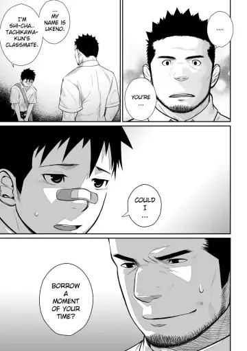 Itai Itai Itai. 3 Fhentai - Page 25