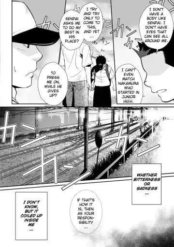 Itai Itai Itai. 3 Fhentai - Page 42