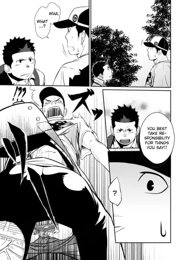 Itai Itai Itai. 3 Fhentai - Page 47