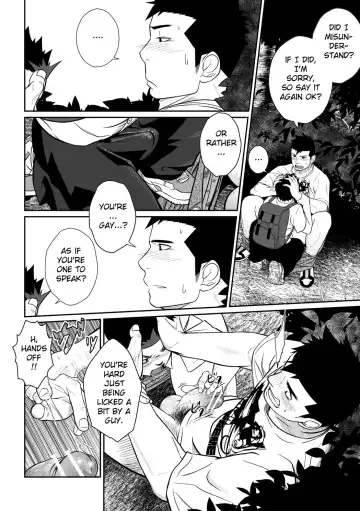 Itai Itai Itai. 3 Fhentai - Page 50