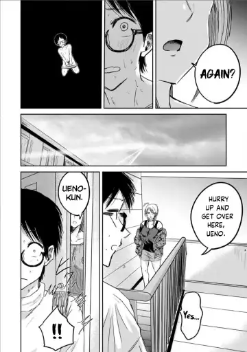 [Nakaura] Ueno-kun wa Kaihatsu-zumi Dai 16 wa | Ueno-kun Has Been Developed Chapter 16 Fhentai - Page 16