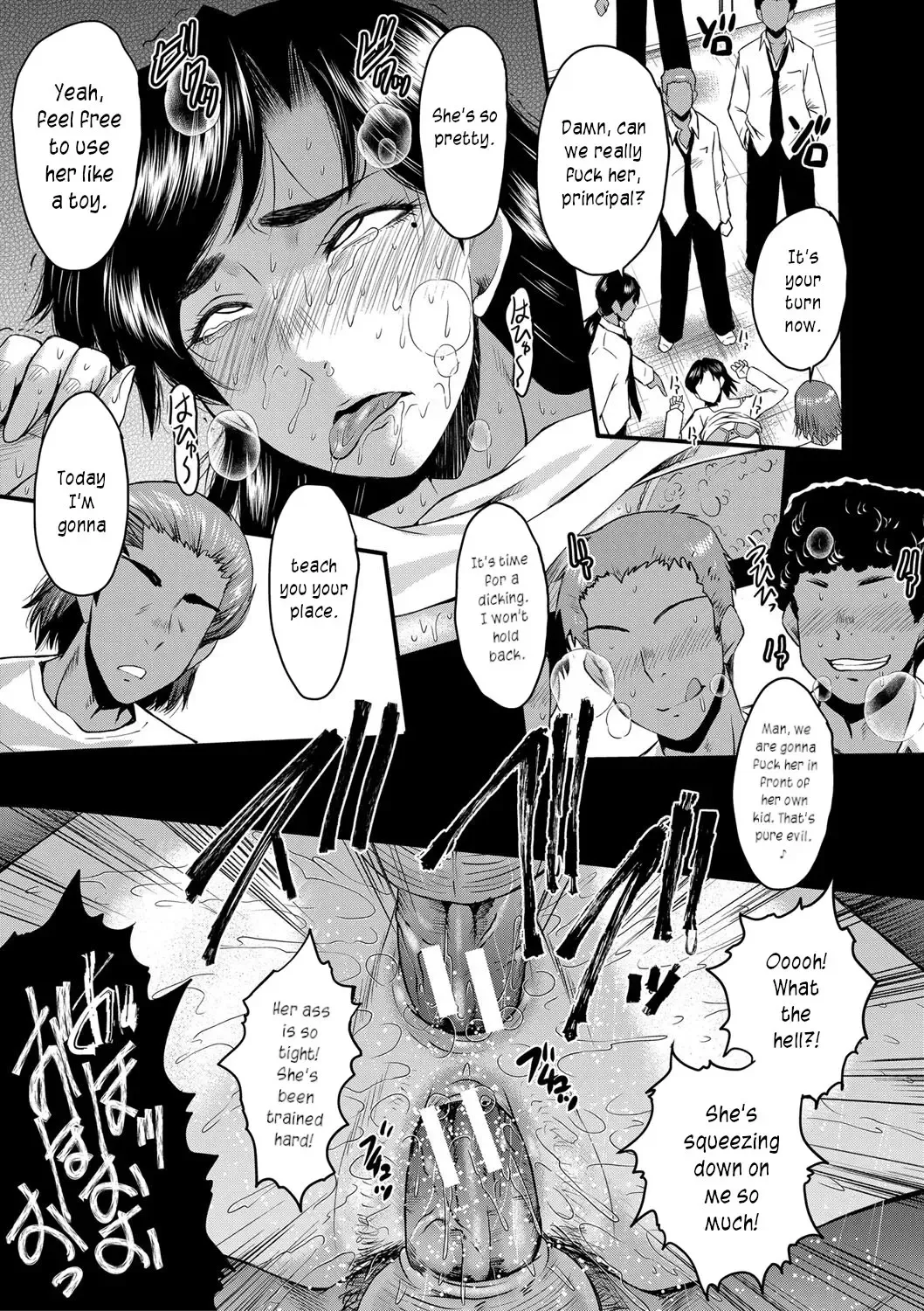 [Sink] Mesu Kyoushi Gakuen Tengoku, Fuck 04 | The Principal of an Academy with only Female Teachers, Part 4 Fhentai - Page 13